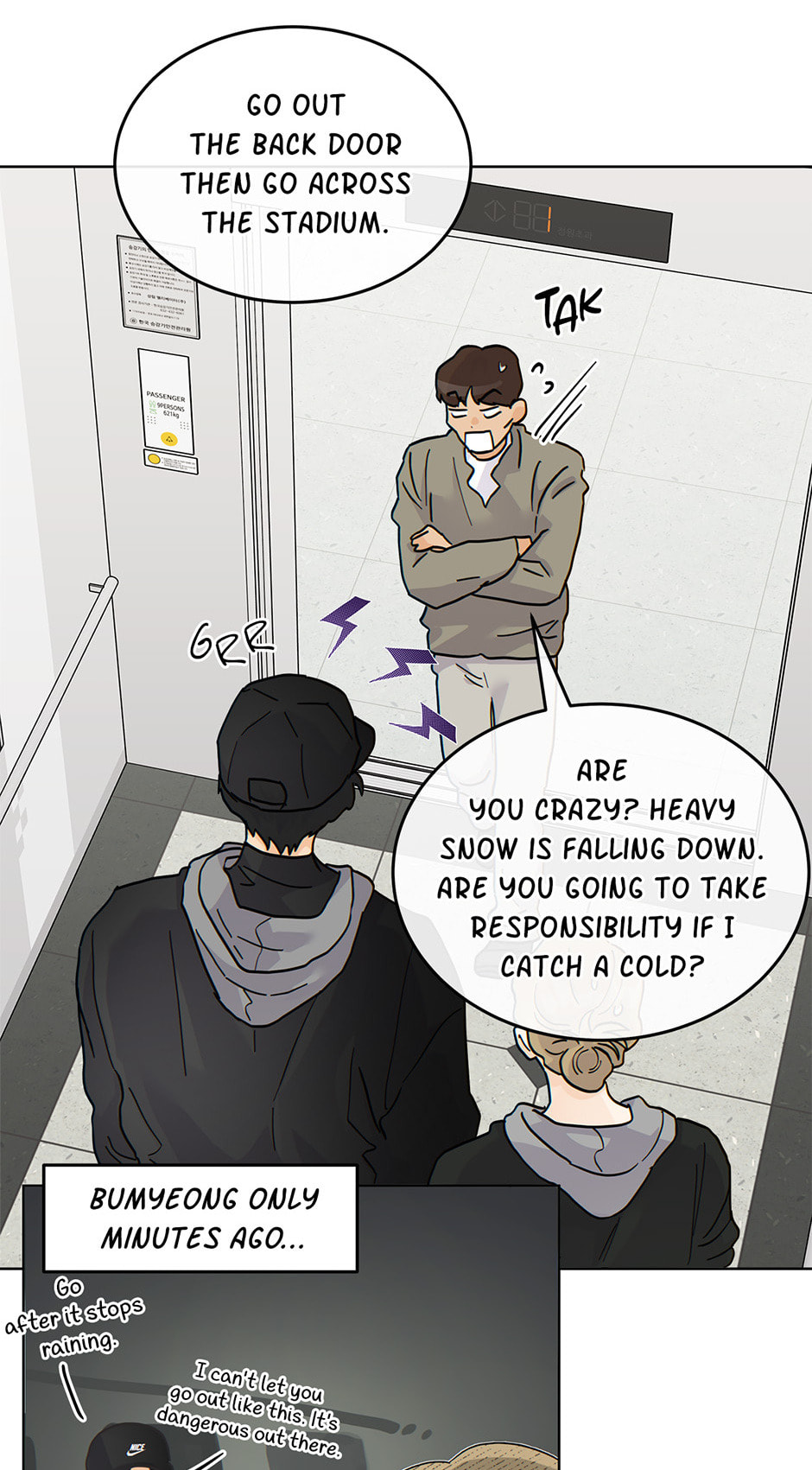 Read The tiger next door chapter 39 image 19 on Lezhin