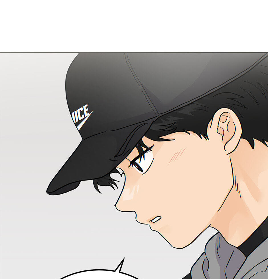 Read The tiger next door chapter 39 image 26 on Lezhin