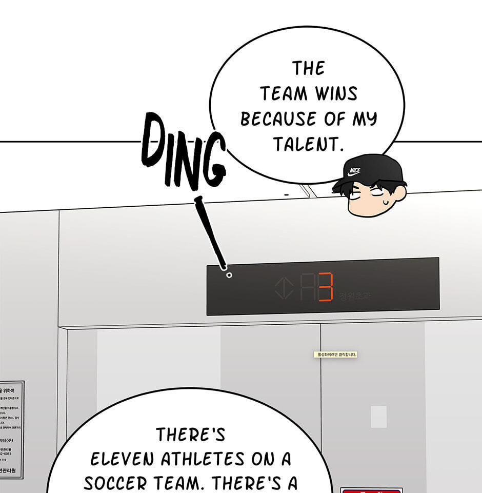 Read The tiger next door chapter 39 image 32 on Lezhin