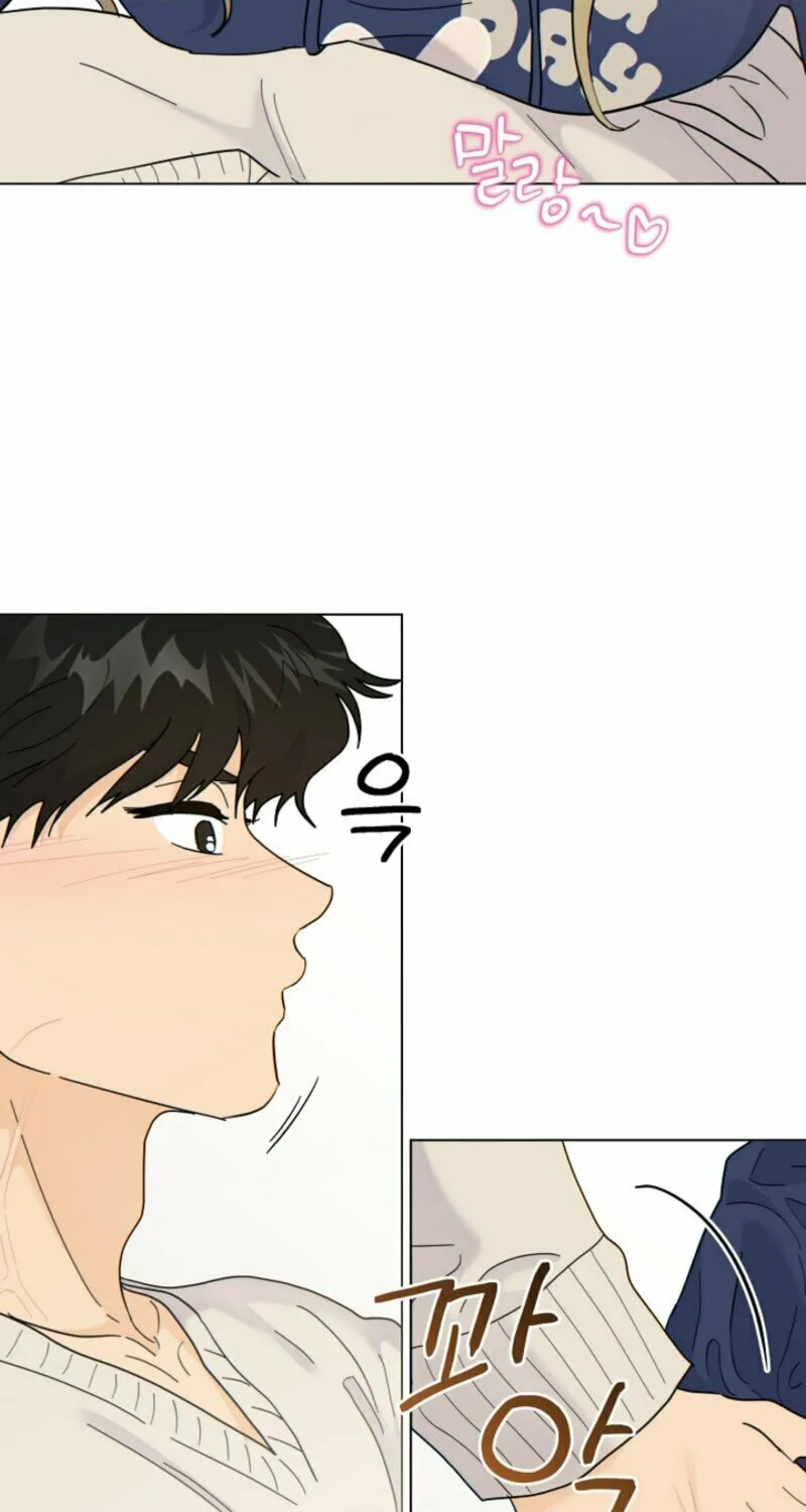 Read The tiger next door chapter 4 image 21 on Lezhin