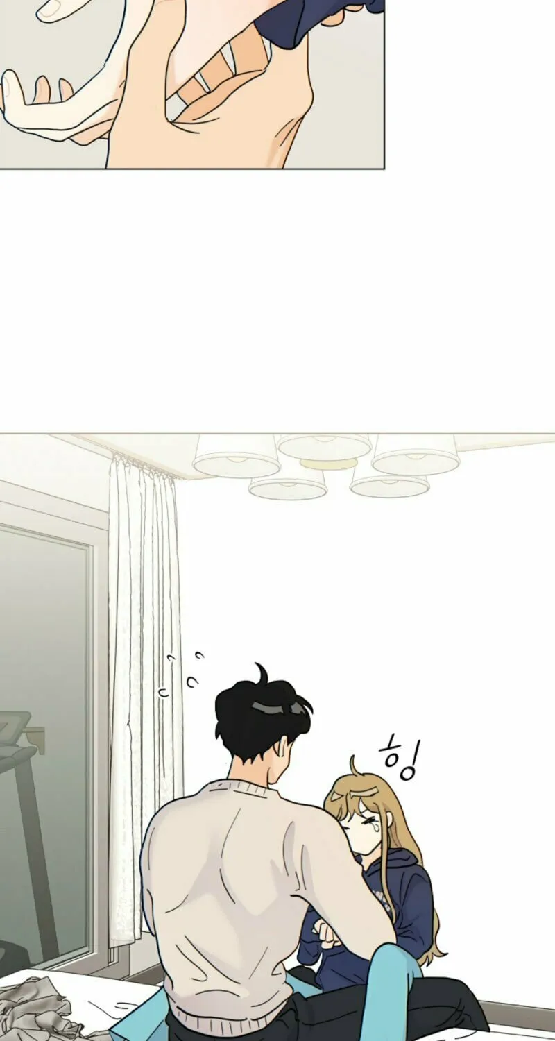 Read The tiger next door chapter 4 image 25 on Lezhin