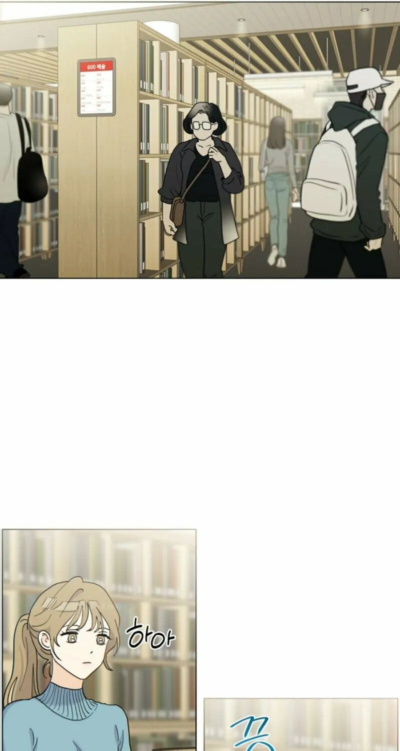 Read The tiger next door chapter 4 image 28 on Lezhin