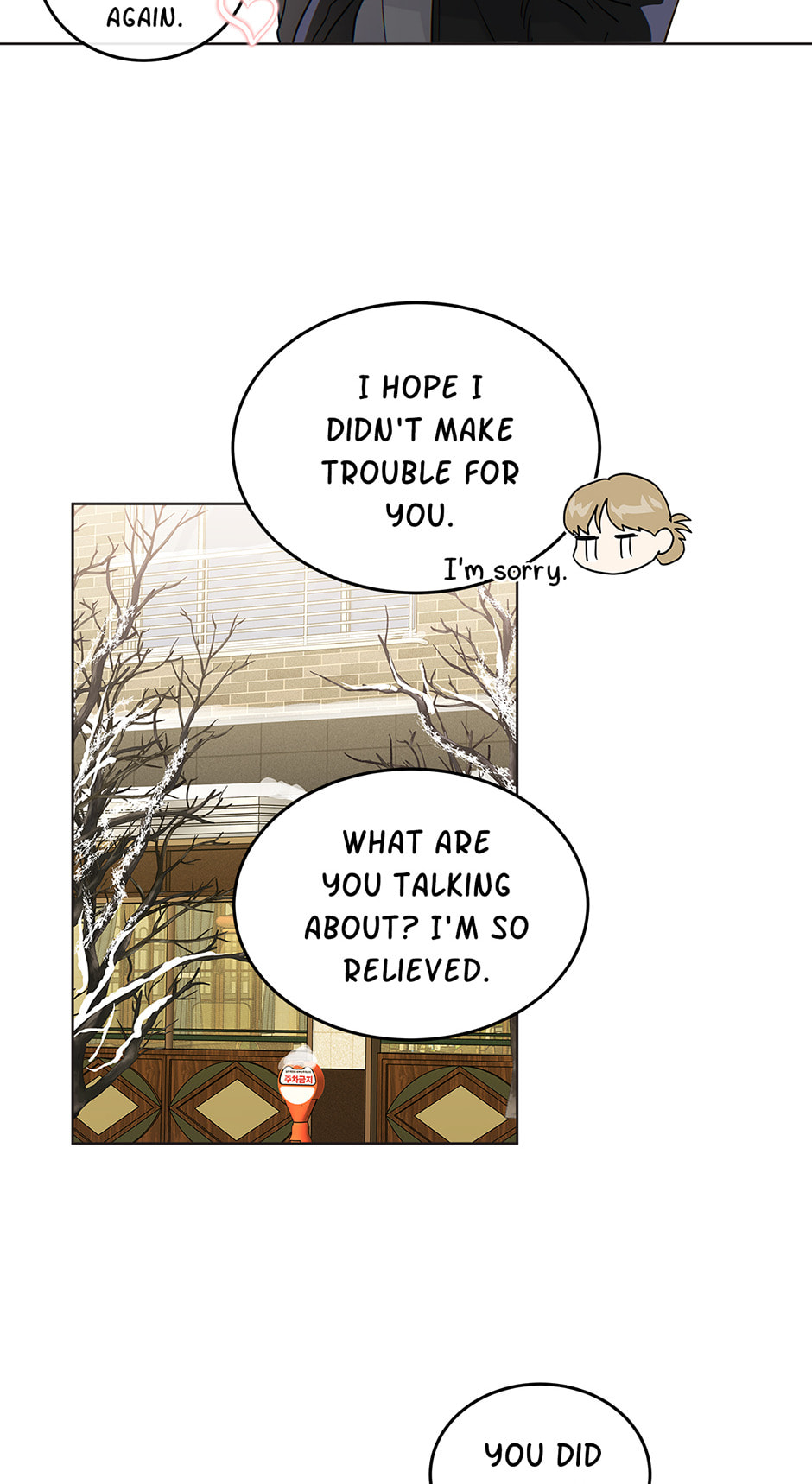 Read The tiger next door chapter 40 image 26 on Lezhin