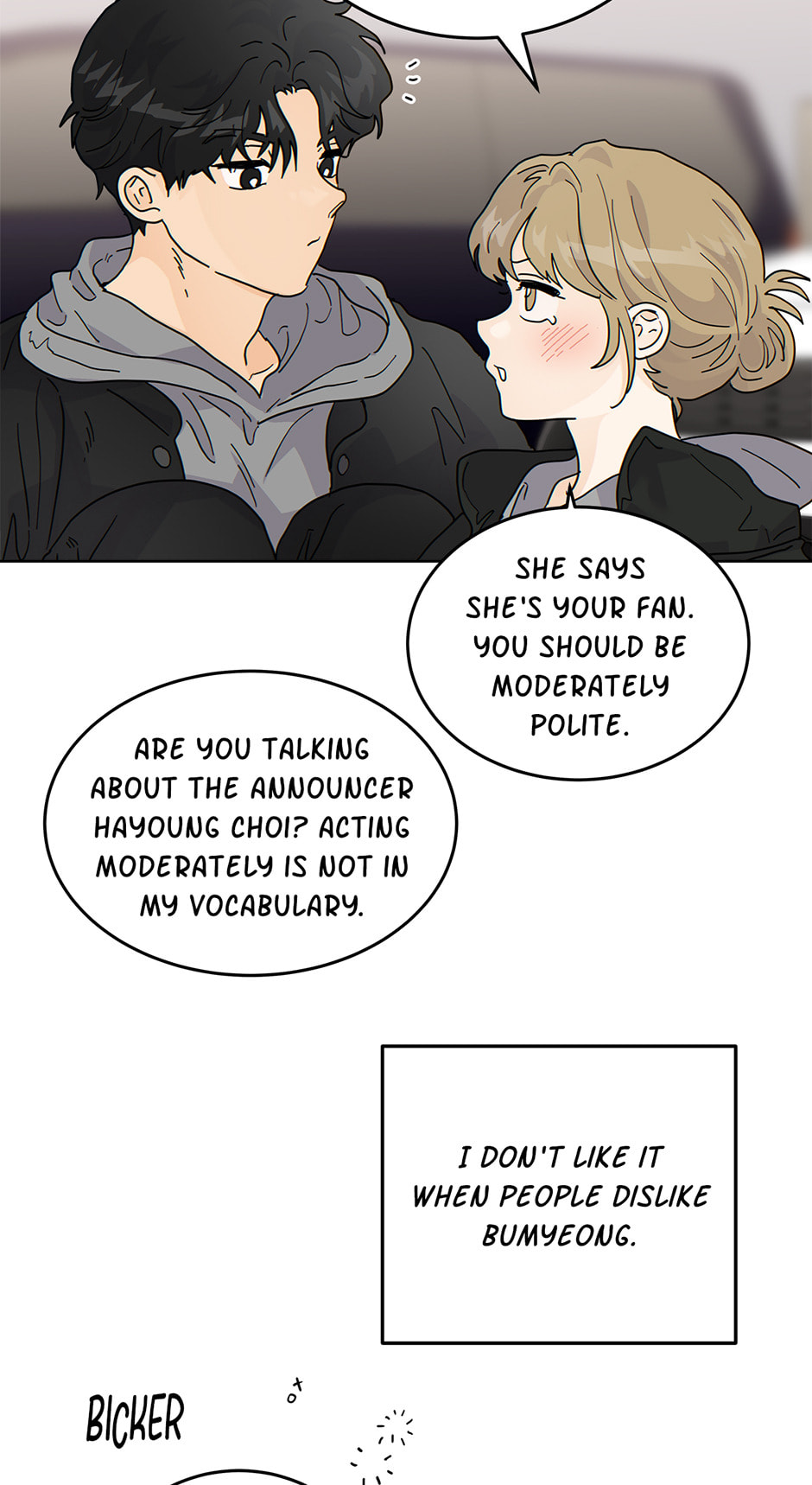 Read The tiger next door chapter 40 image 28 on Lezhin