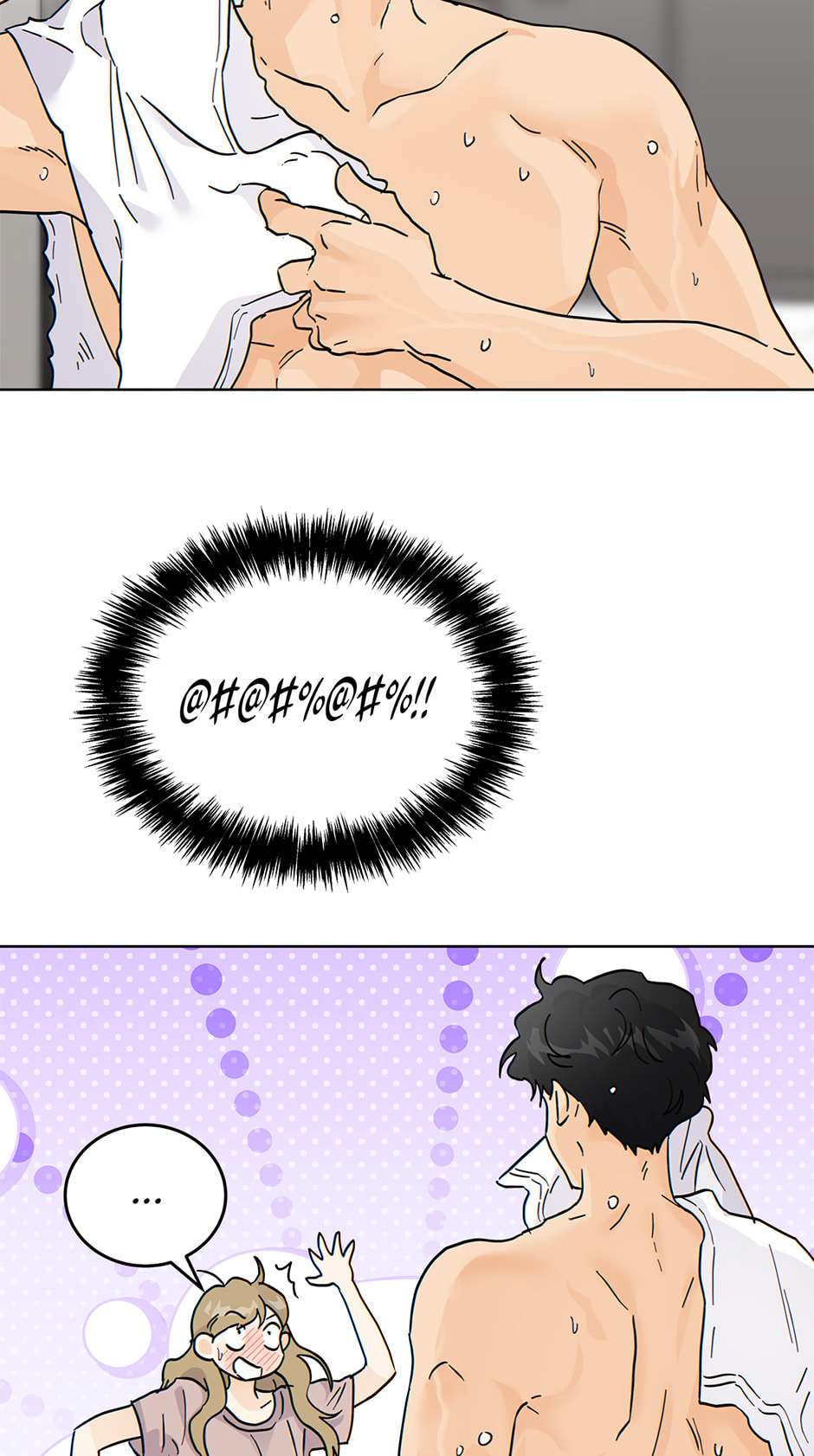 Read The tiger next door chapter 40 image 67 on Lezhin