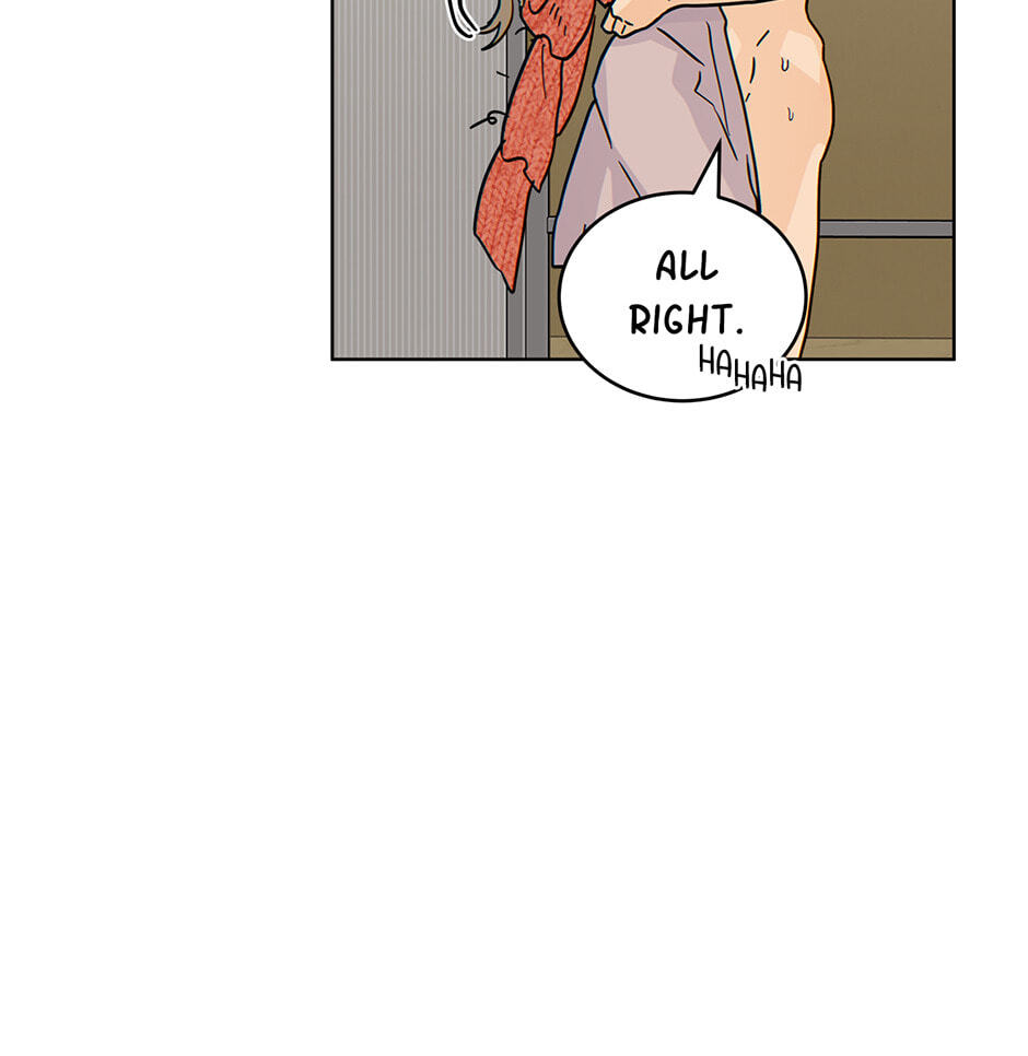 Read The tiger next door chapter 40 image 75 on Lezhin