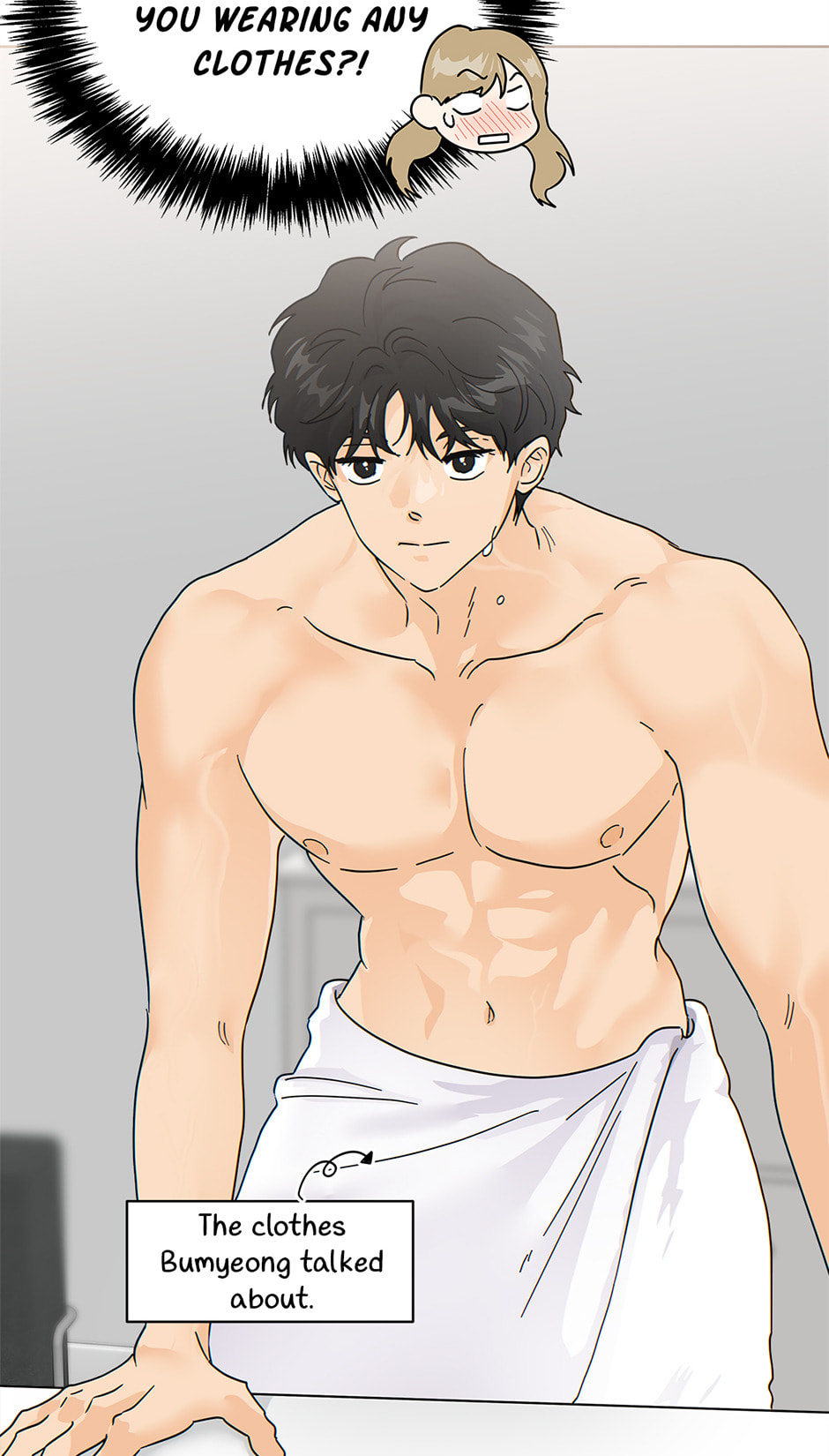 Read The tiger next door chapter 41 image 2 on Lezhin