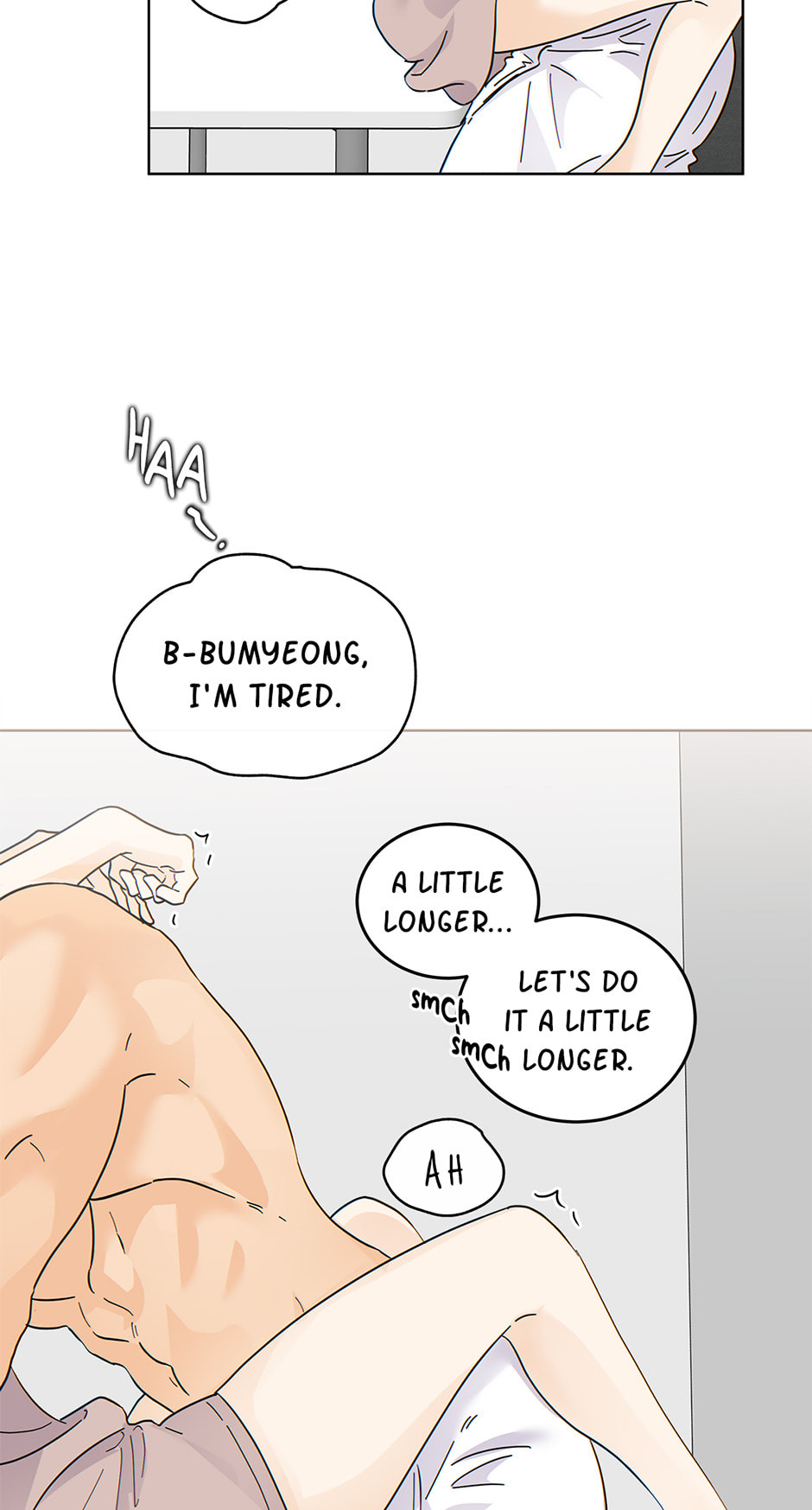 Read The tiger next door chapter 41 image 8 on Lezhin
