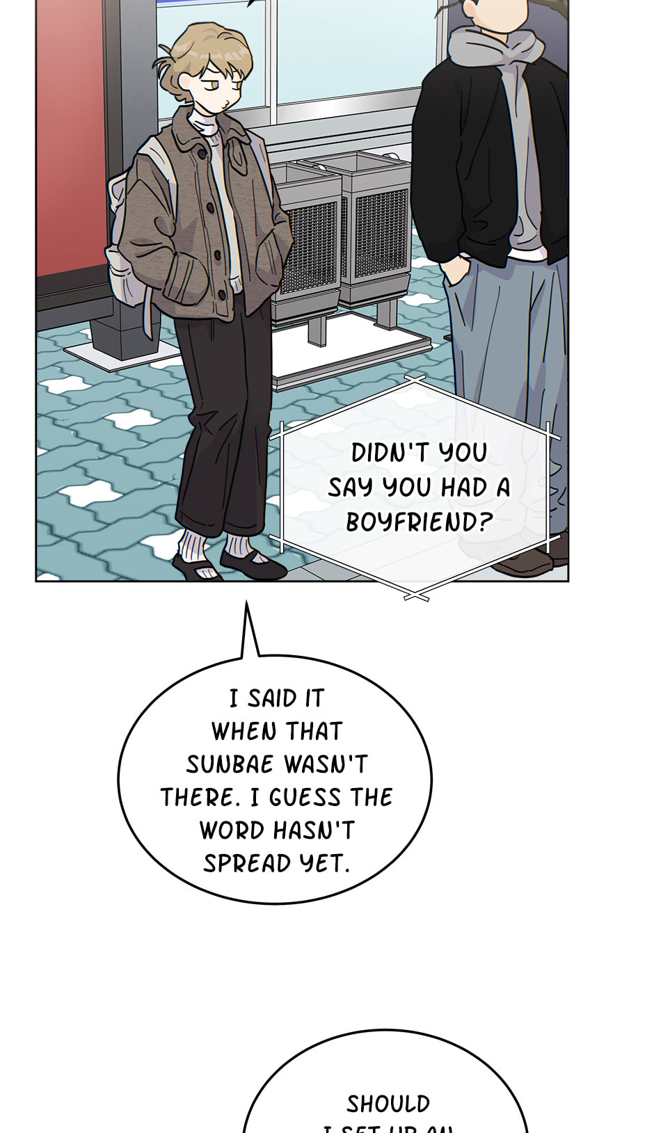 Read The tiger next door chapter 42 image 17 on Lezhin