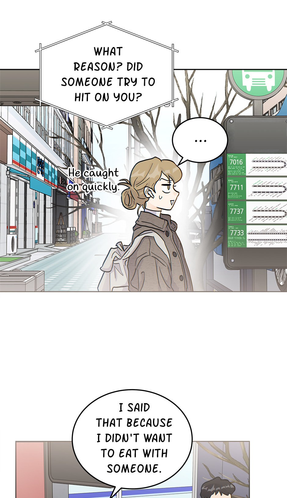 Read The tiger next door chapter 43 image 16 on Lezhin
