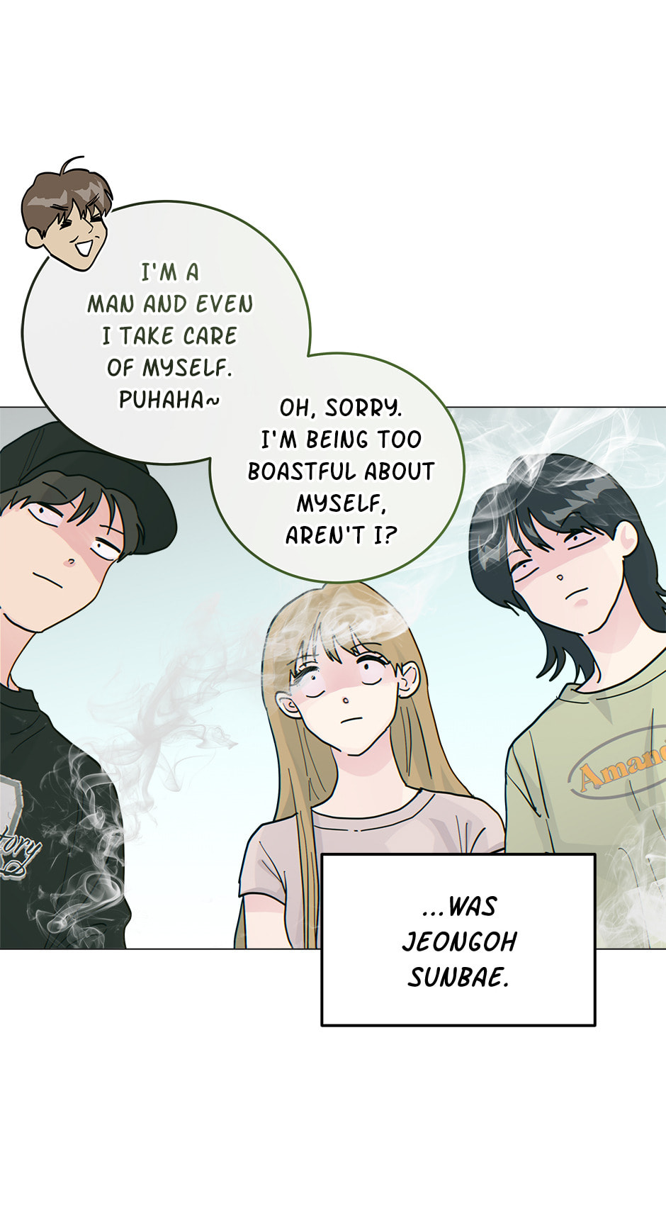 Read The tiger next door chapter 43 image 5 on Lezhin