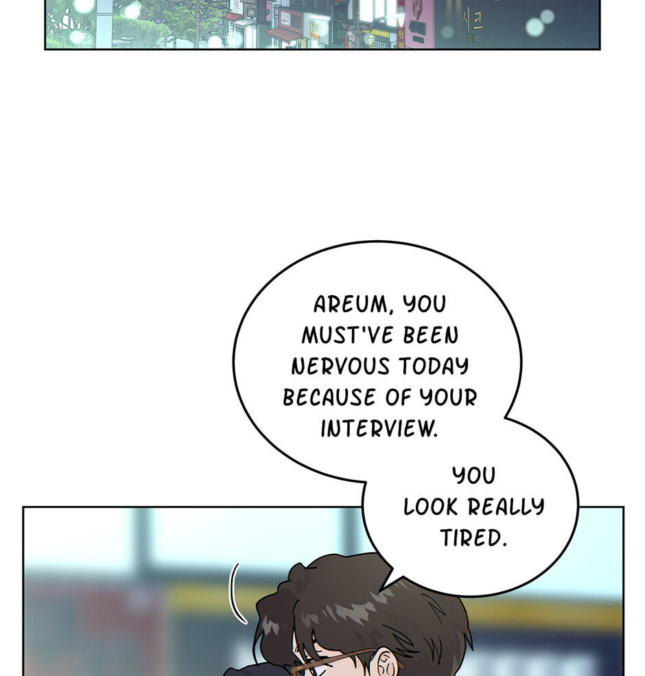 Read The tiger next door chapter 44 image 11 on Lezhin