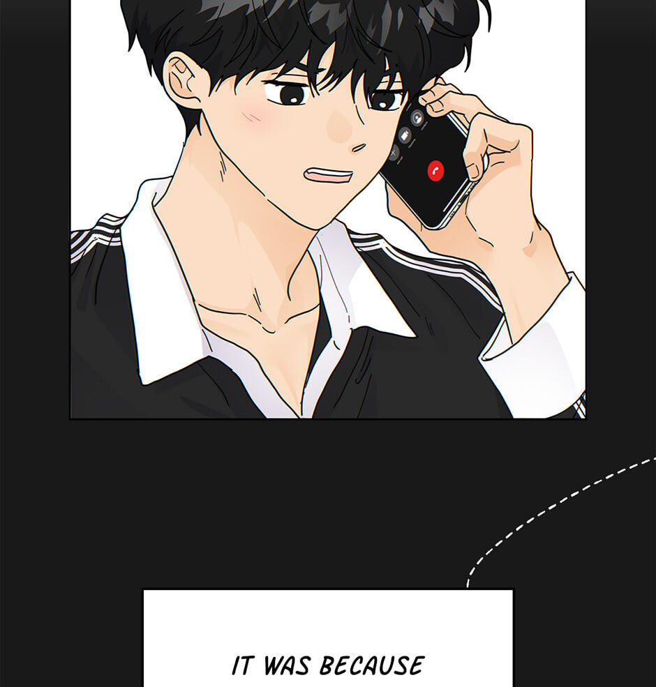 Read The tiger next door chapter 44 image 17 on Lezhin