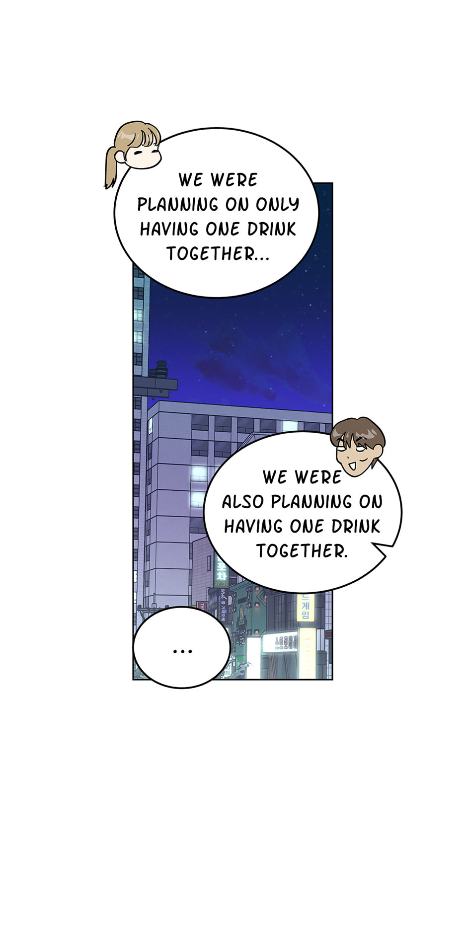 Read The tiger next door chapter 44 image 25 on Lezhin