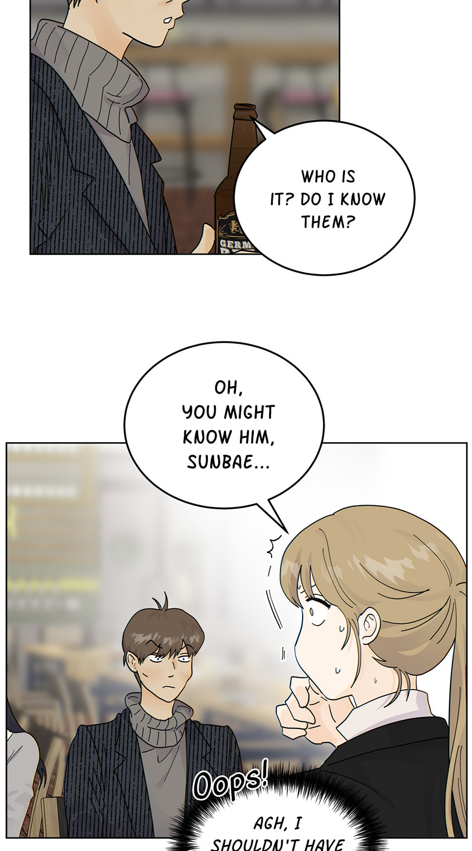 Read The tiger next door chapter 44 image 31 on Lezhin