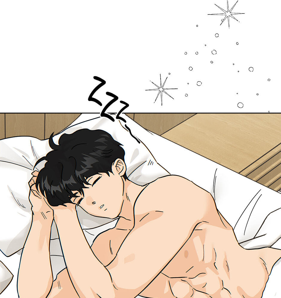 Read The tiger next door chapter 45 image 26 on Lezhin