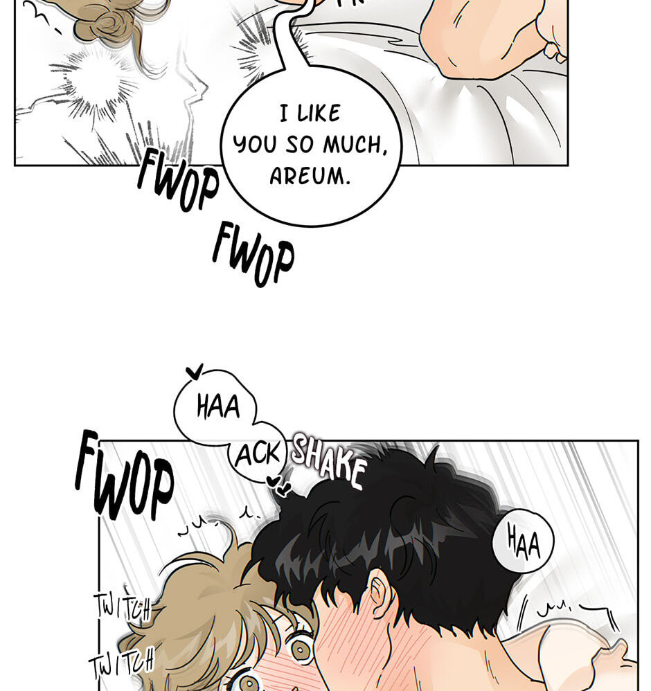 Read The tiger next door chapter 45 image 53 on Lezhin