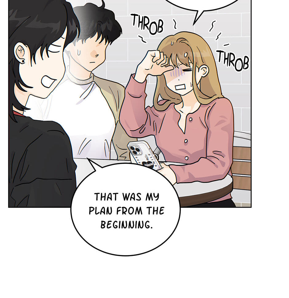 Read The tiger next door chapter 47 image 15 on Lezhin
