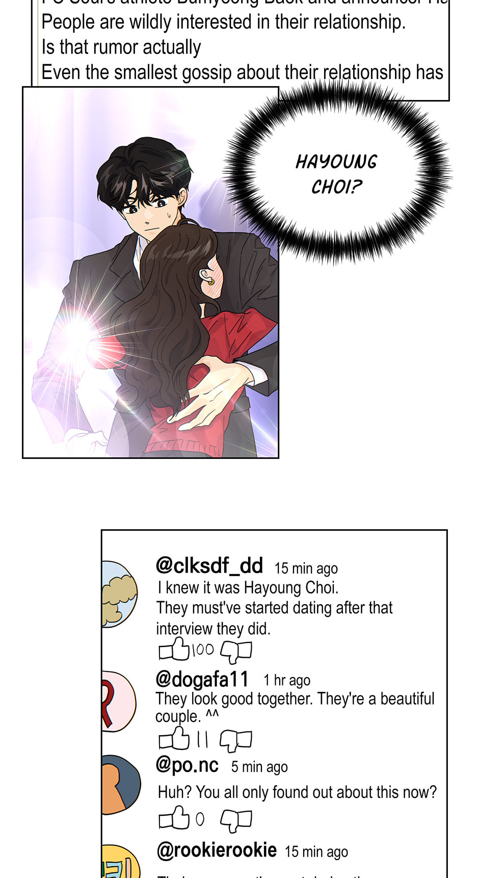 Read The tiger next door chapter 48 image 13 on Lezhin