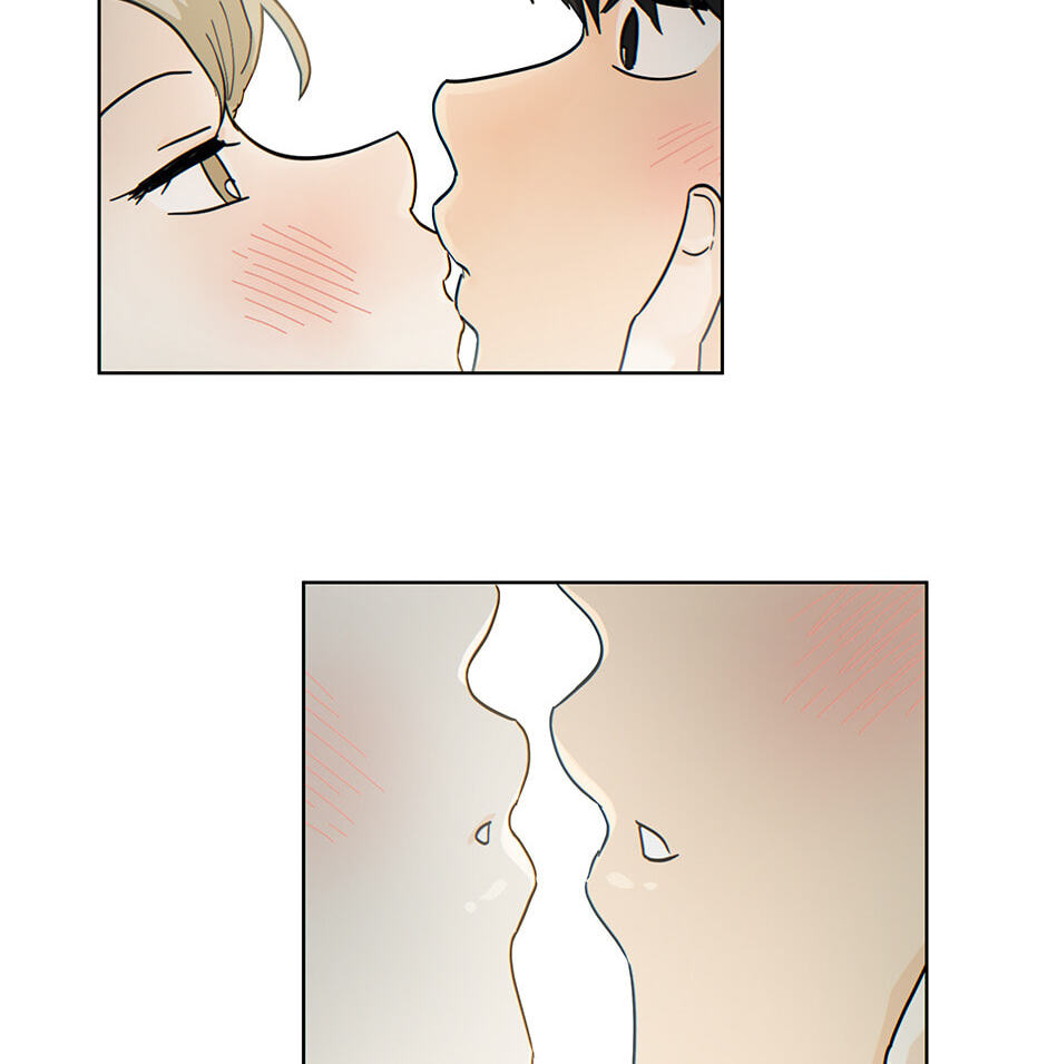 Read The tiger next door chapter 48 image 49 on Lezhin