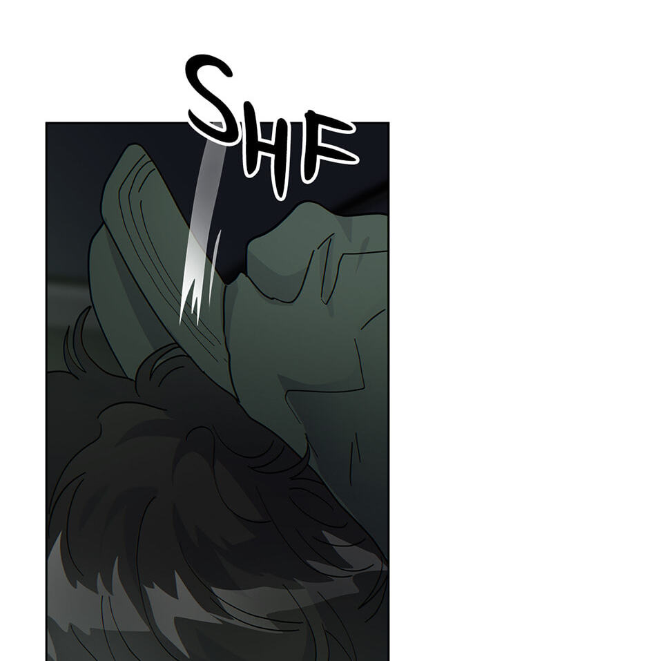 Read The tiger next door chapter 49 image 15 on Lezhin
