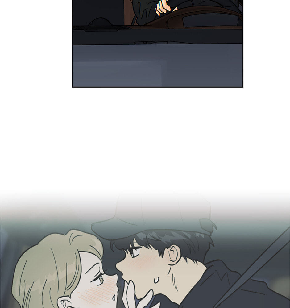 Read The tiger next door chapter 49 image 2 on Lezhin