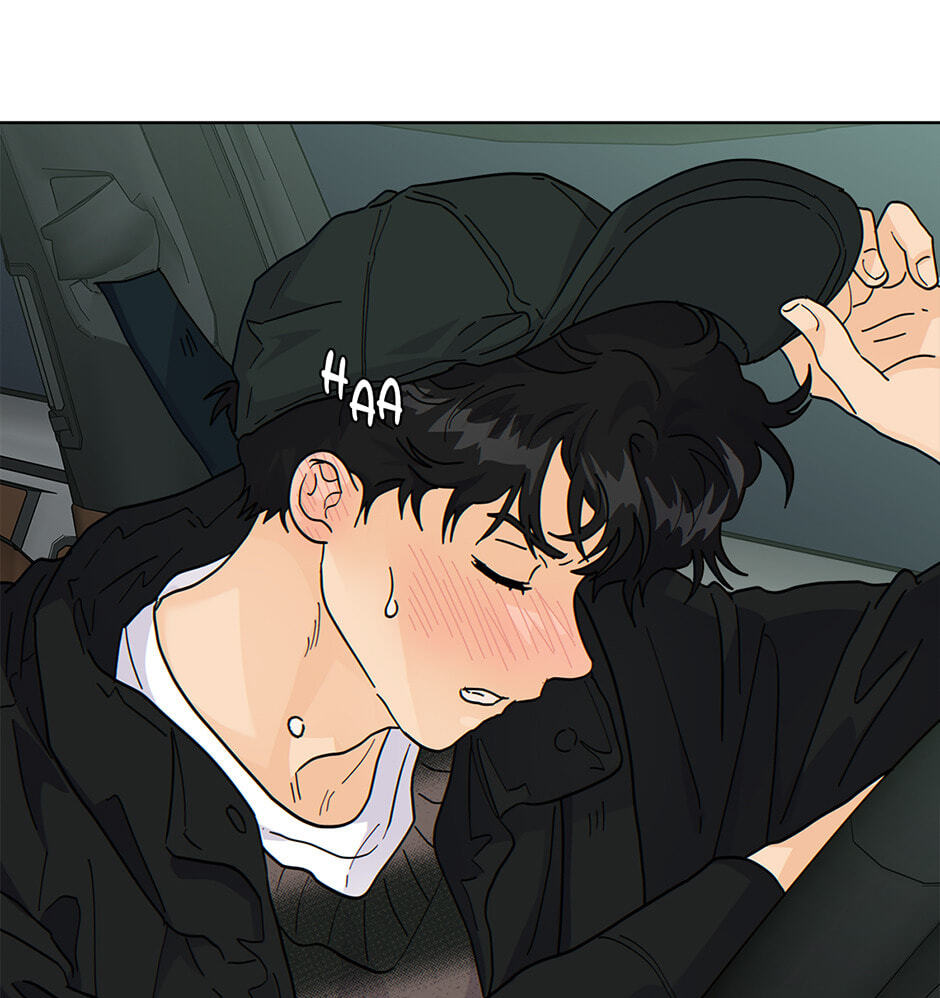 Read The tiger next door chapter 49 image 4 on Lezhin