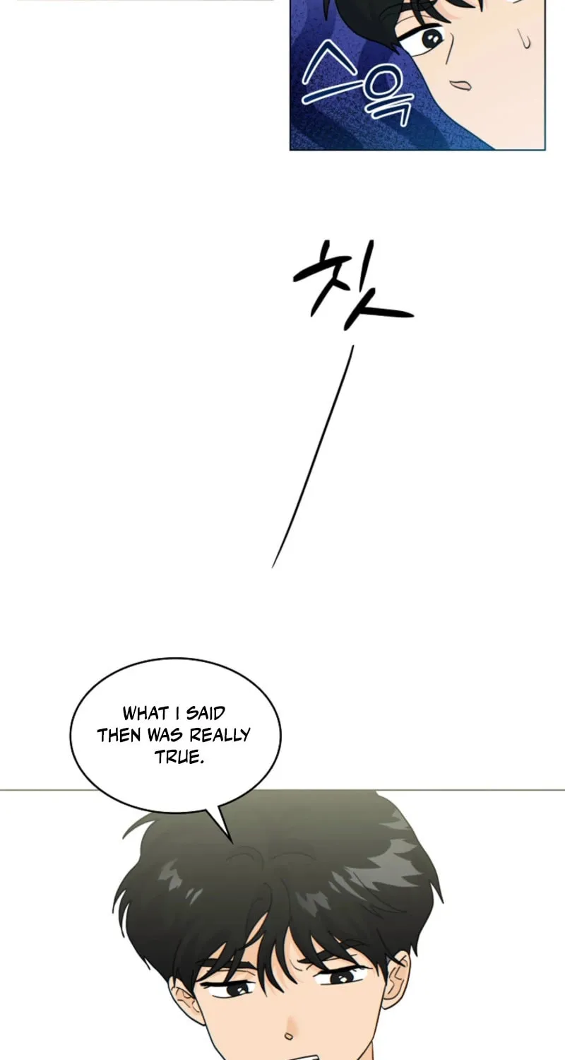 Read The tiger next door chapter 5 image 13 on Lezhin