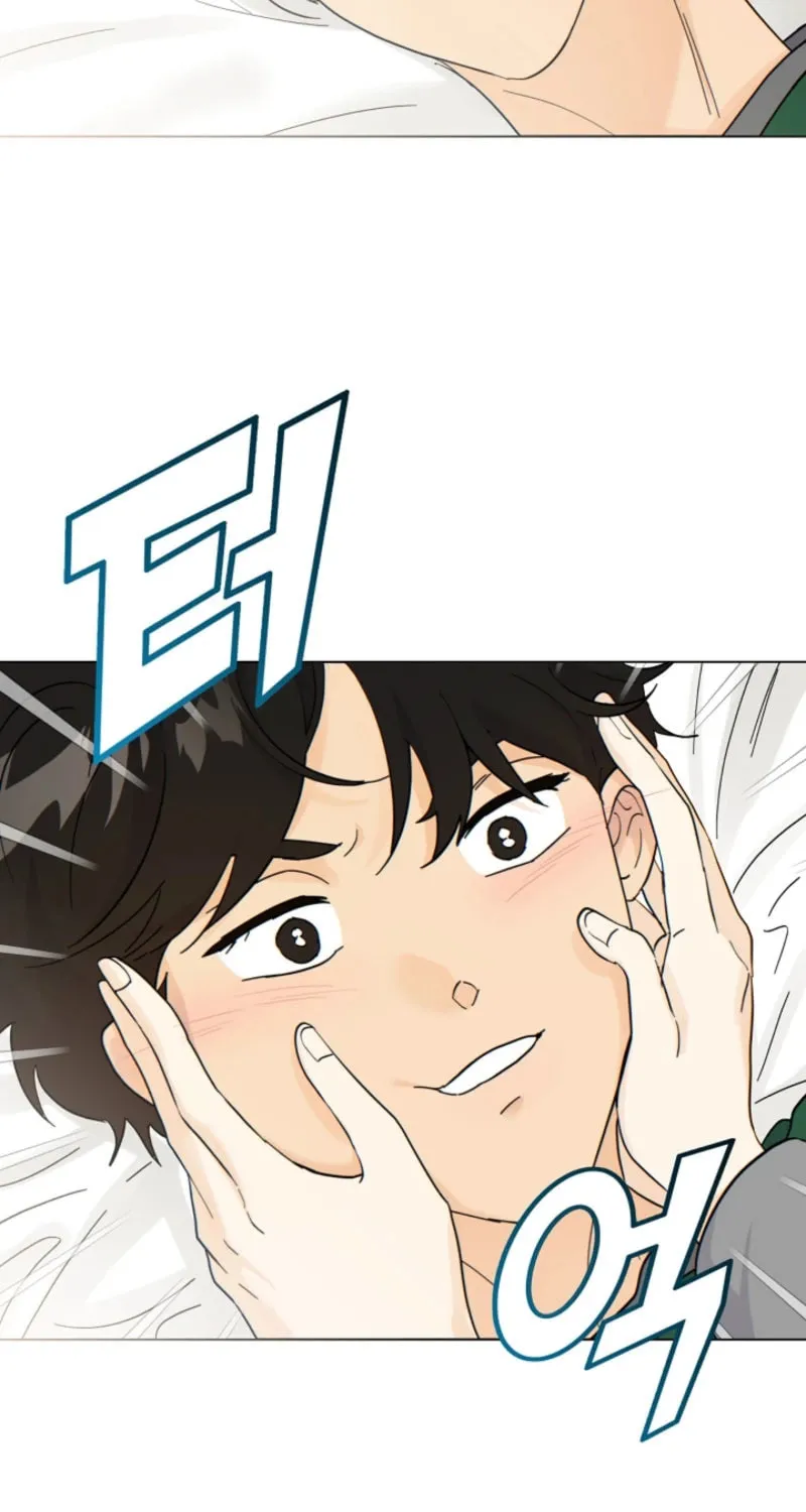 Read The tiger next door chapter 5 image 40 on Lezhin
