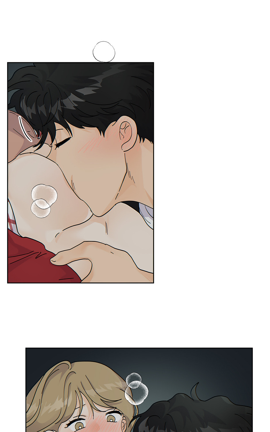 Read The tiger next door chapter 50 image 32 on Lezhin