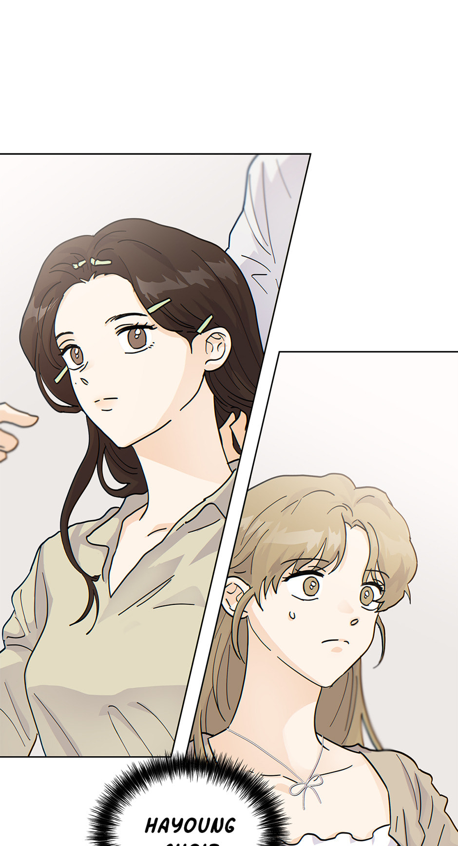 Read The tiger next door chapter 51 image 10 on Lezhin
