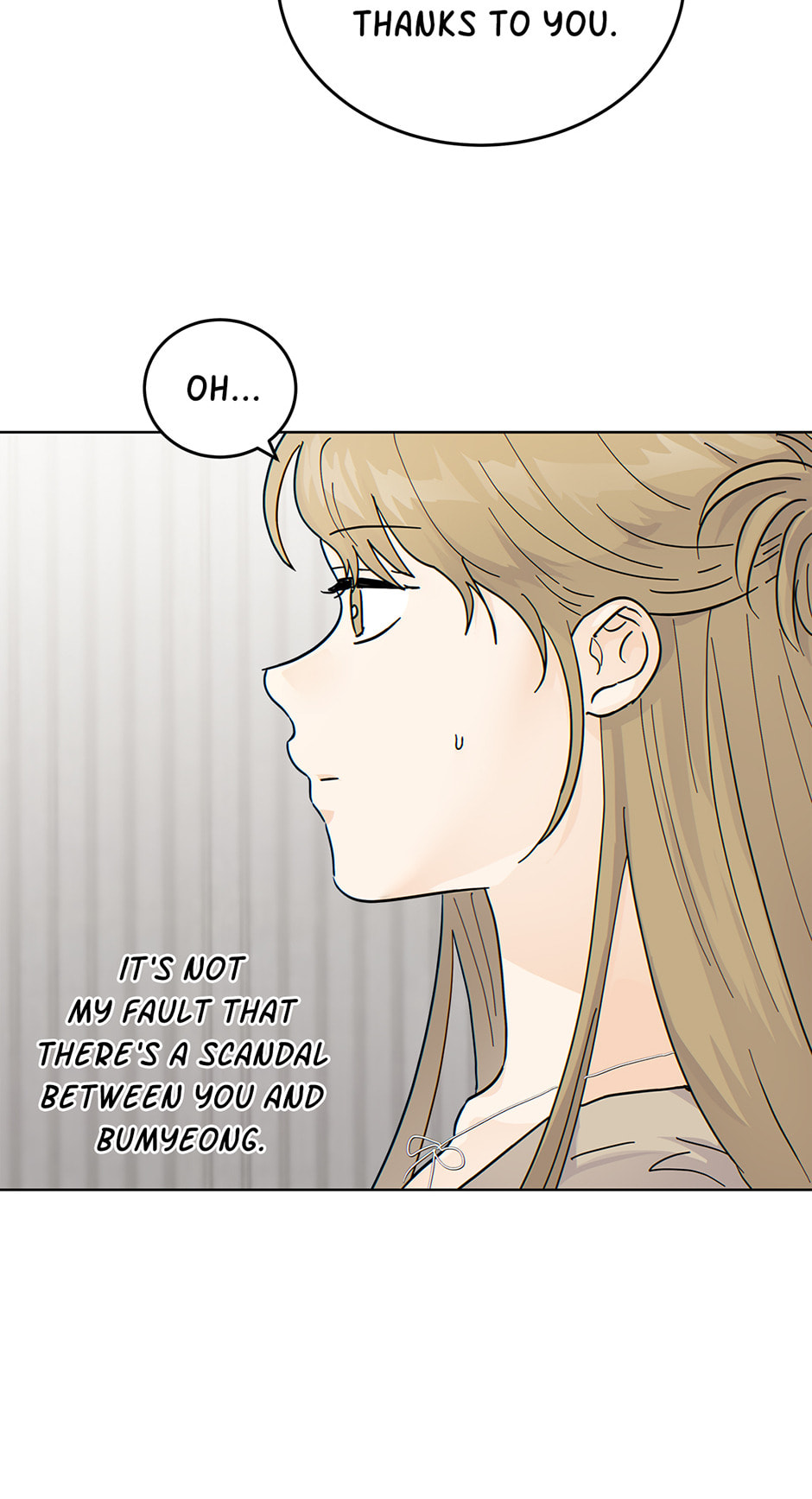 Read The tiger next door chapter 51 image 14 on Lezhin
