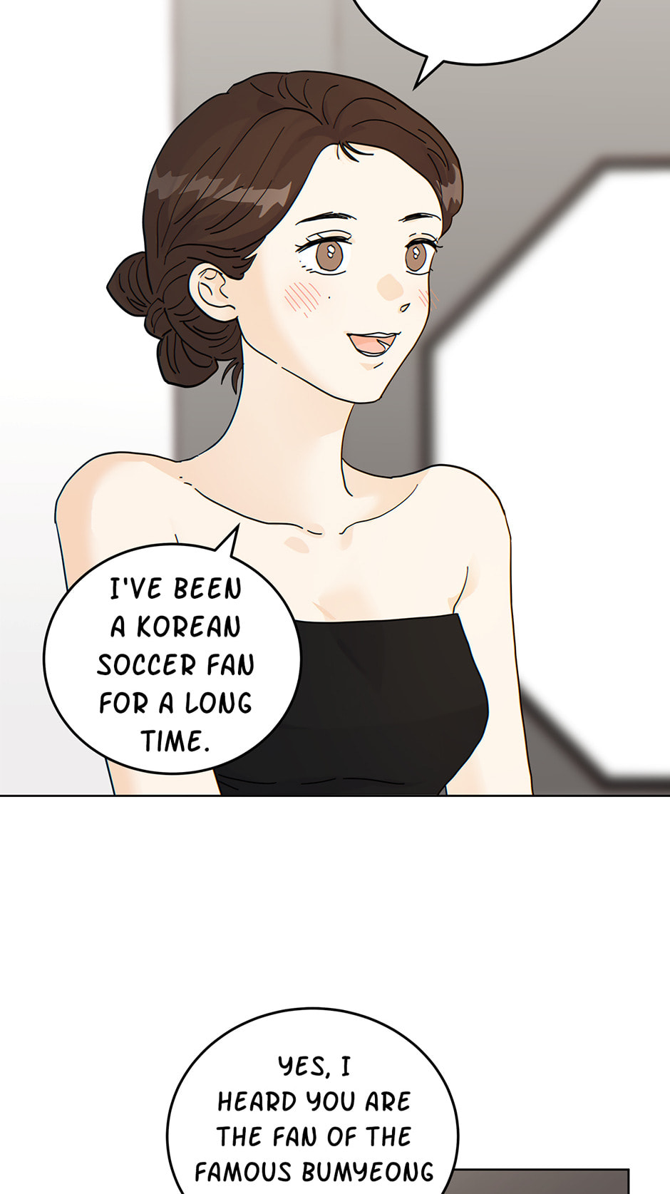 Read The tiger next door chapter 51 image 31 on Lezhin