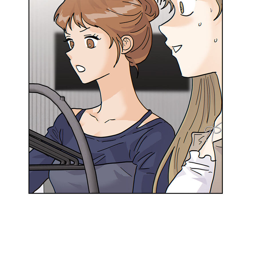 Read The tiger next door chapter 51 image 45 on Lezhin