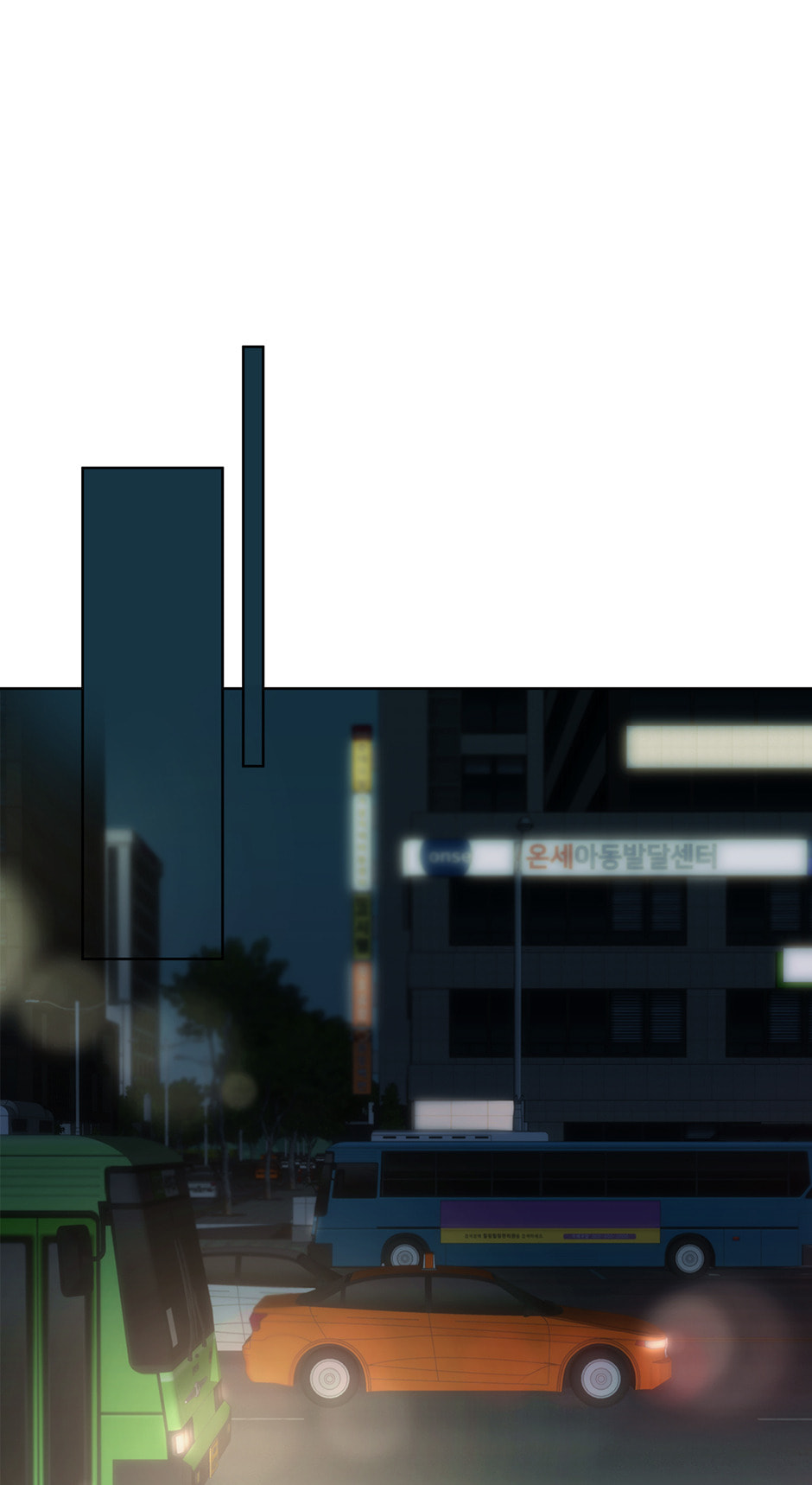 Read The tiger next door chapter 51 image 47 on Lezhin