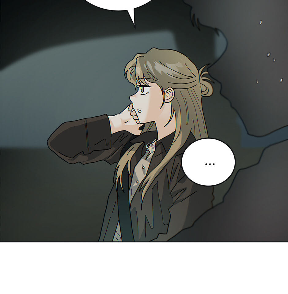Read The tiger next door chapter 51 image 55 on Lezhin