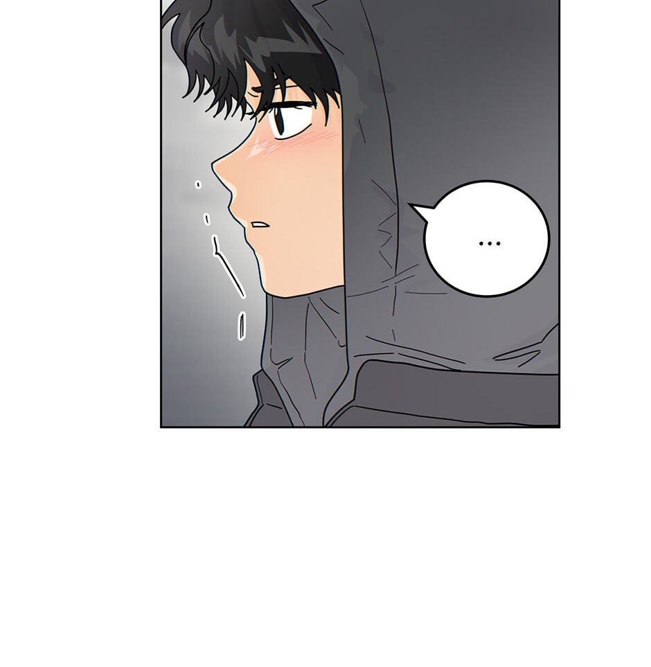 Read The tiger next door chapter 52 image 12 on Lezhin