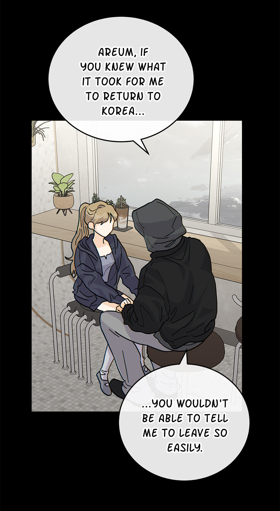 Read The tiger next door chapter 52 image 25 on Lezhin