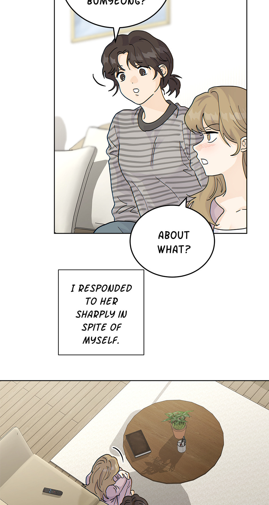 Read The tiger next door chapter 52 image 40 on Lezhin