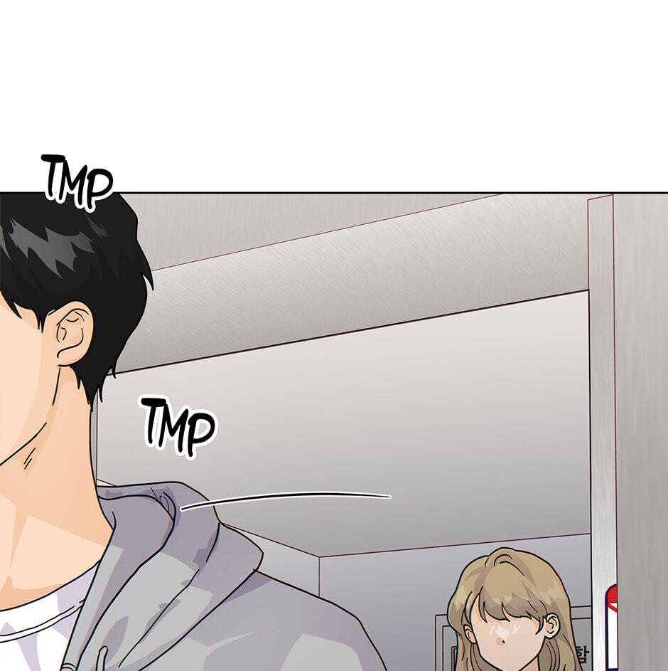Read The tiger next door chapter 52 image 64 on Lezhin