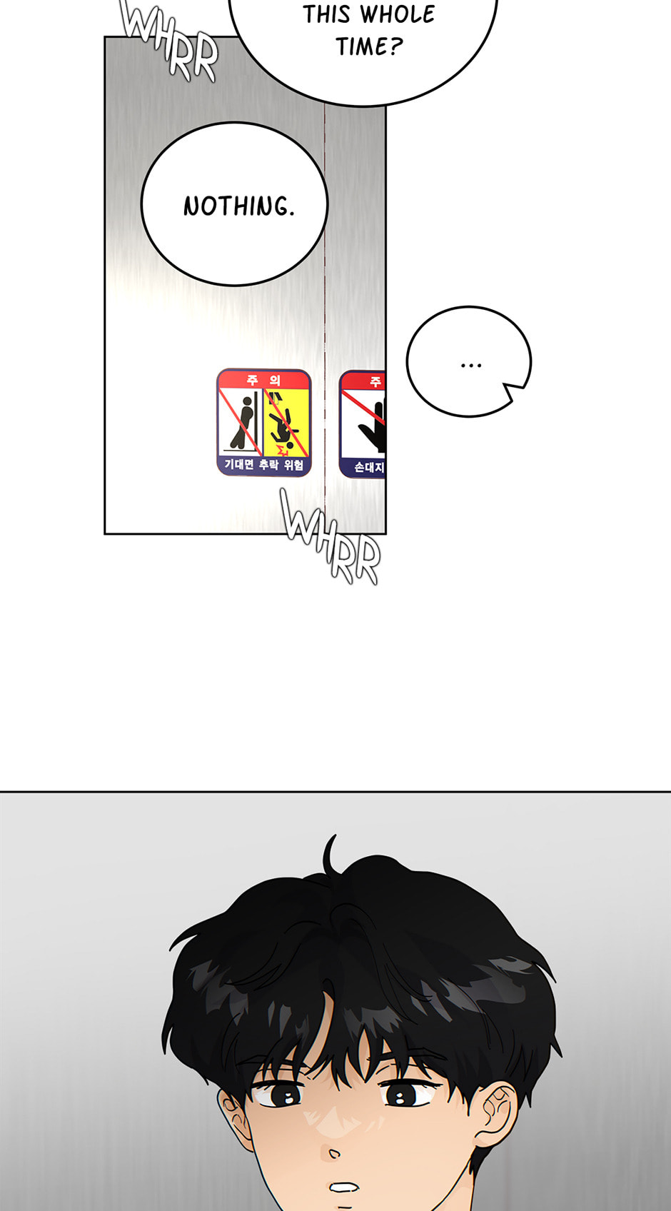 Read The tiger next door chapter 52 image 74 on Lezhin