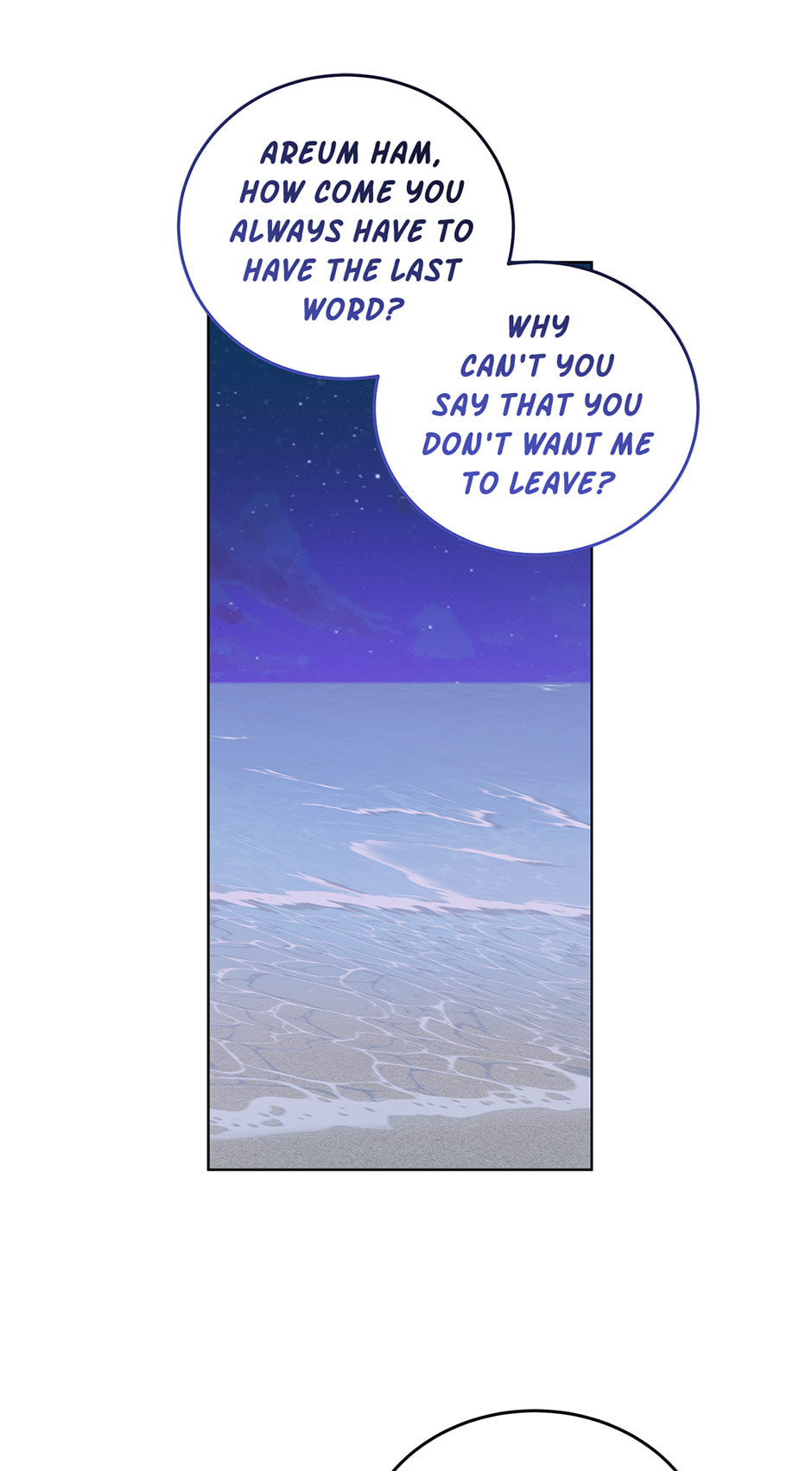 Read The tiger next door chapter 53 image 69 on Lezhin