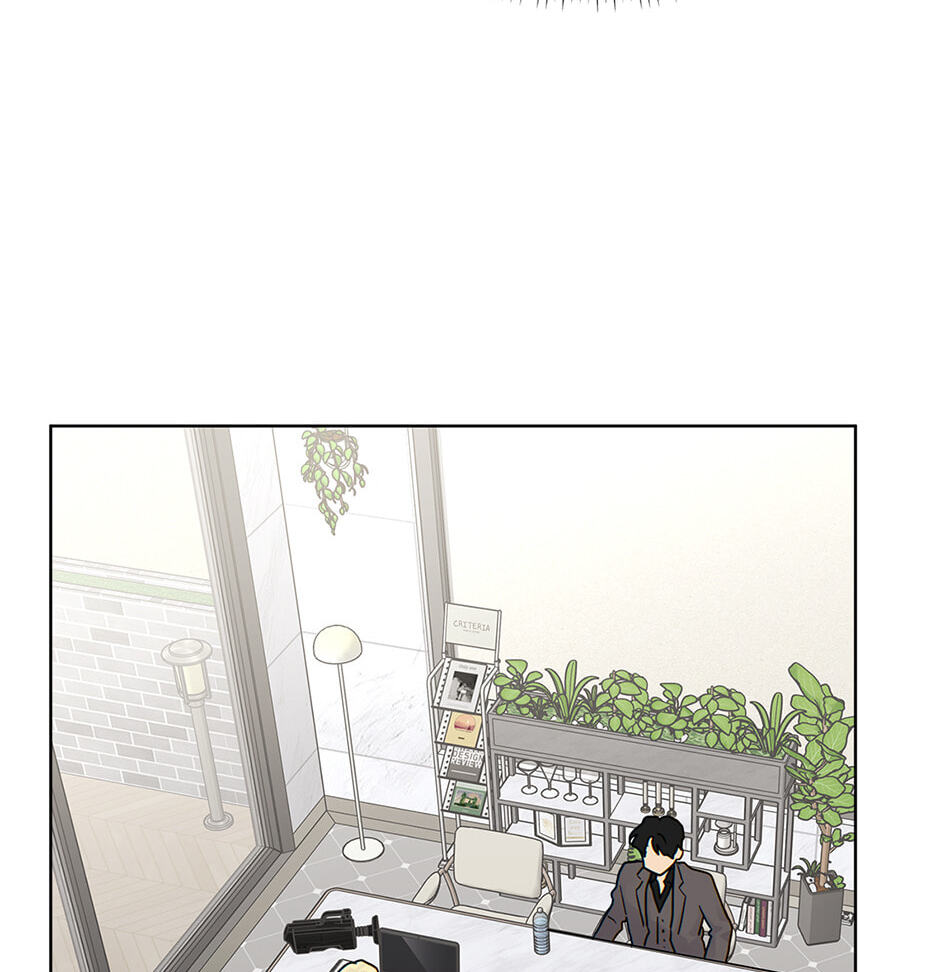 Read The tiger next door chapter 54 image 32 on Lezhin