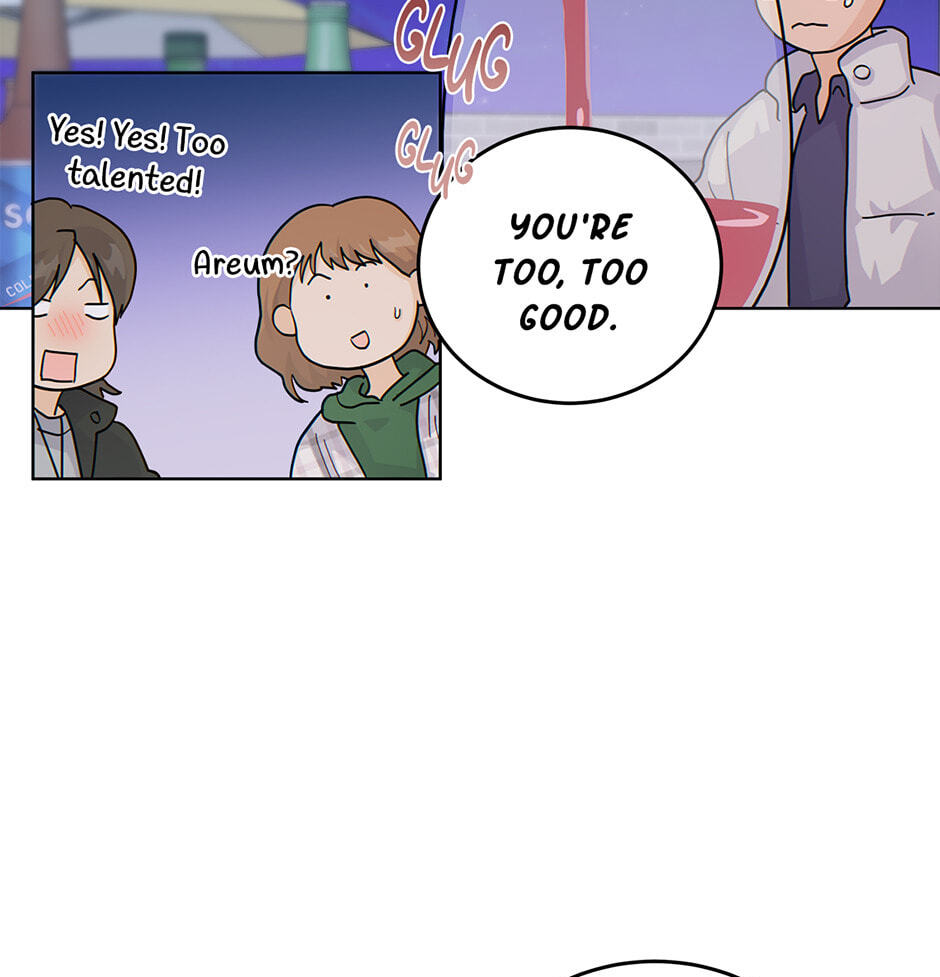 Read The tiger next door chapter 54 image 63 on Lezhin