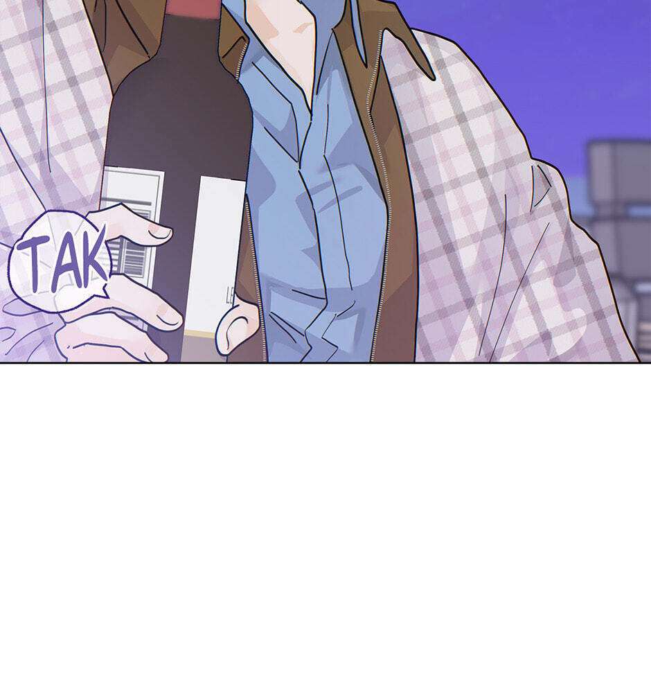 Read The tiger next door chapter 54 image 65 on Lezhin