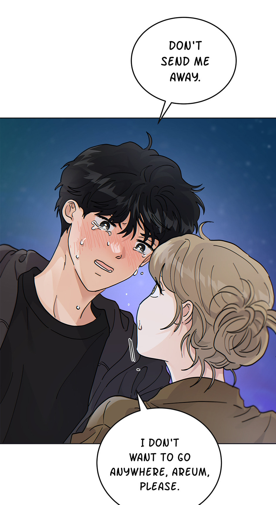 Read The tiger next door chapter 55 image 16 on Lezhin