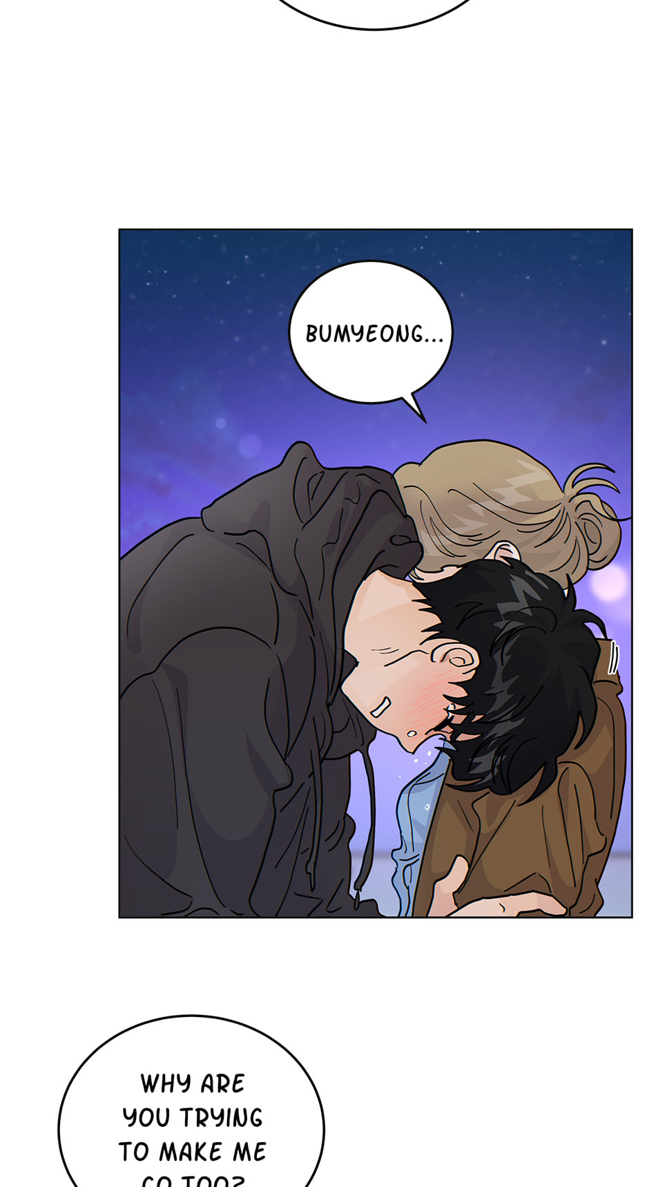 Read The tiger next door chapter 55 image 17 on Lezhin
