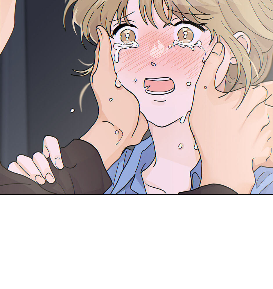 Read The tiger next door chapter 55 image 56 on Lezhin