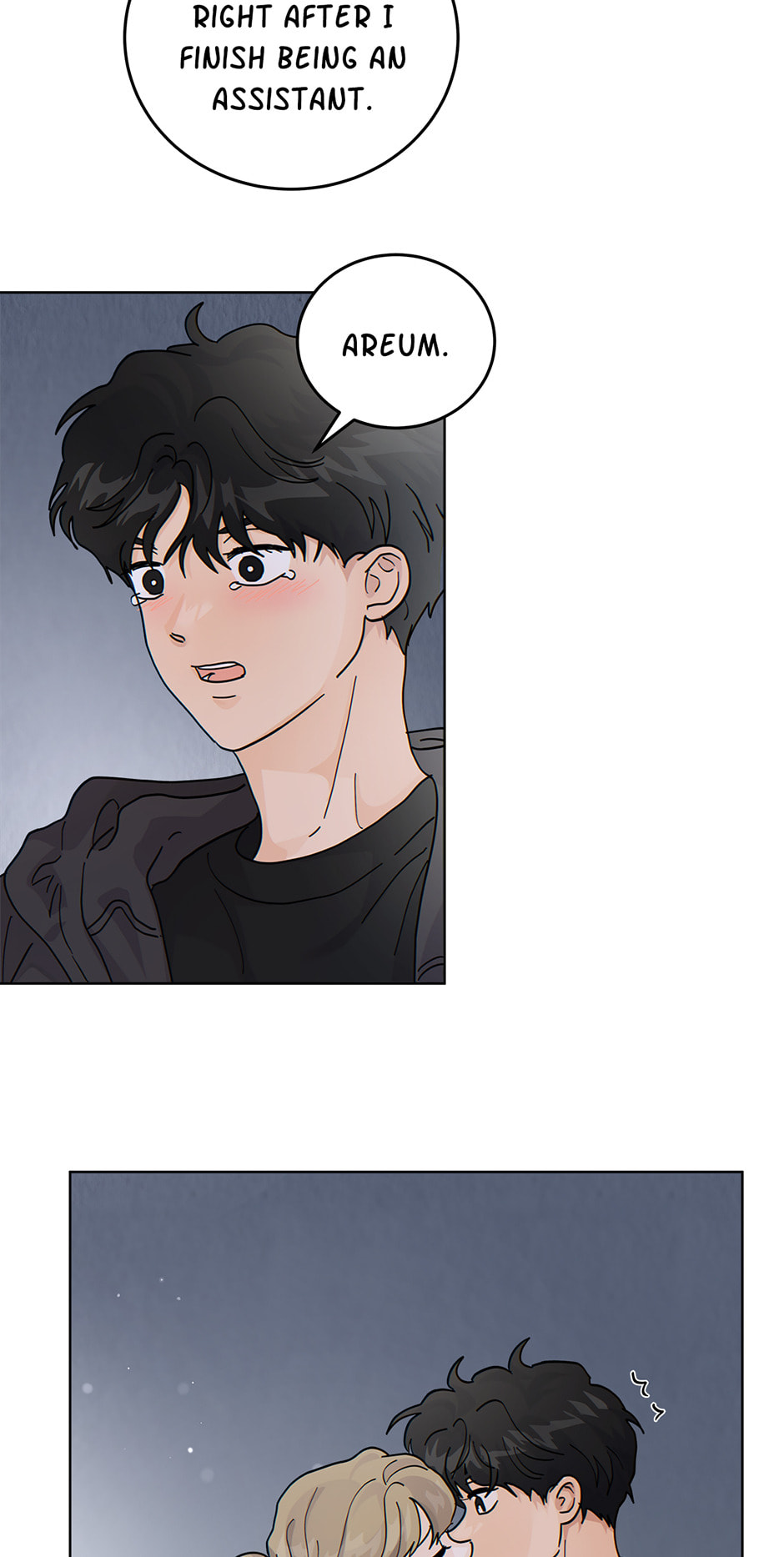 Read The tiger next door chapter 55 image 64 on Lezhin