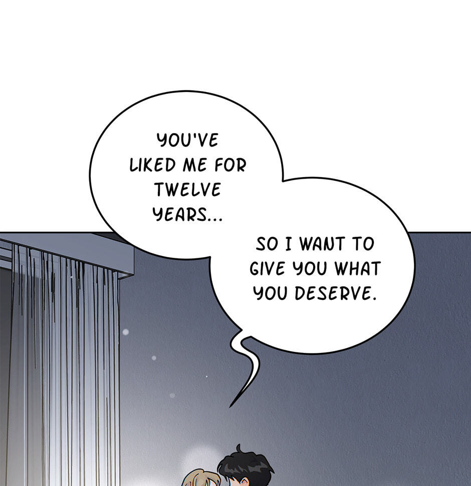Read The tiger next door chapter 55 image 68 on Lezhin